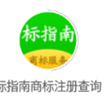 ��ָ���̱�ע���ѯapp