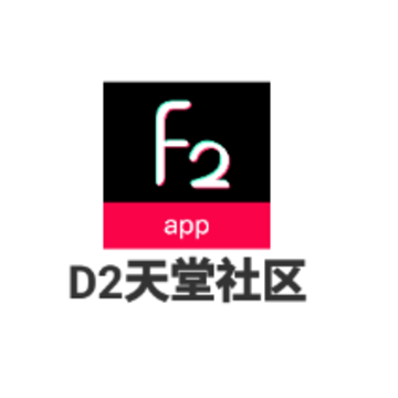 D2��������app