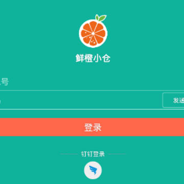 �ʳ�С��app