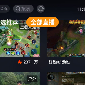 ������Ϸֱ��TV��