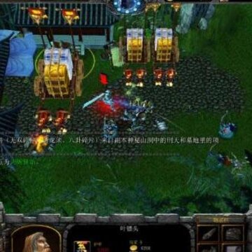 守卫剑阁时空之轮2.16 守卫剑阁时空之轮2.16