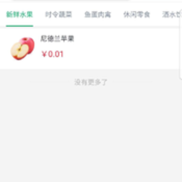 ����ũapp