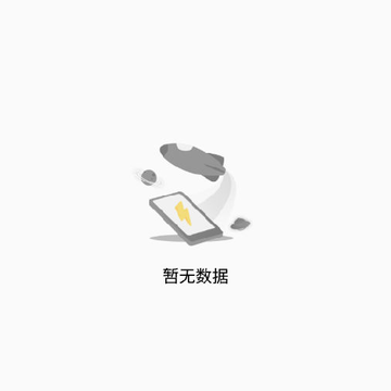 �ֻ�ɨ��ȫ�����������