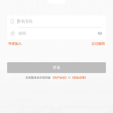 68����˾����app