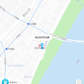68出行-网约车平台 68出行-网约车平台