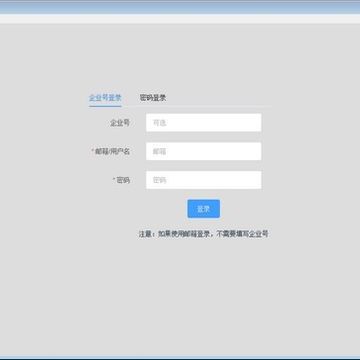 萝卜丝 萝卜丝