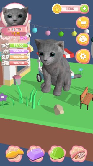 �Ҽ������ƽ��