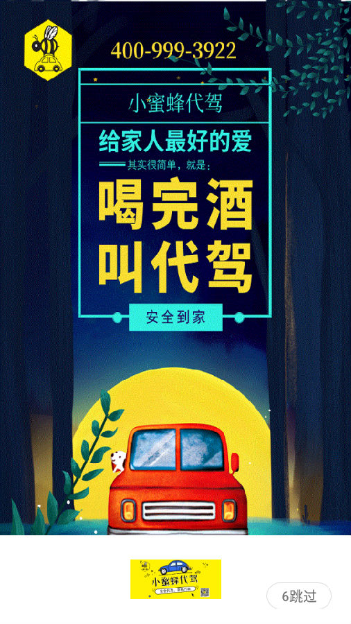 С�۷����app