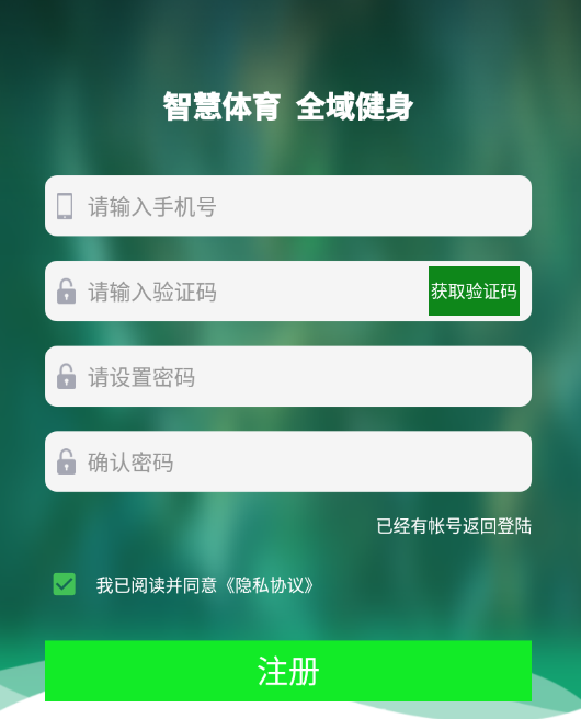 ��������app