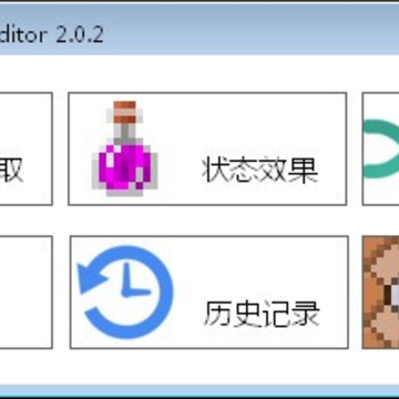 Minecraft Command Editor(MCָ��༭��)
