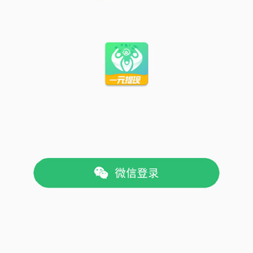 ���˰�-����׬Ǯ