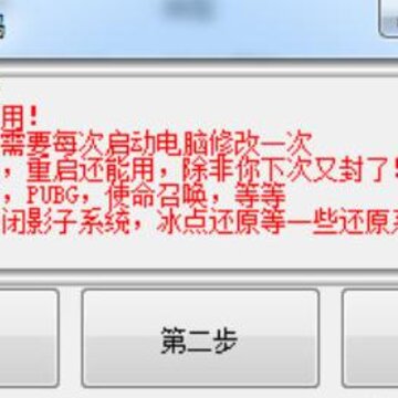 С����������ƽ⹤��