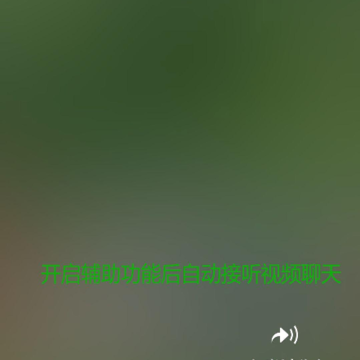 ΢�Ž�������app