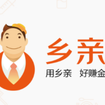 ����app