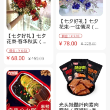 ��̩������app