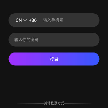�Ӷ���app