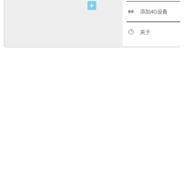 AnyHome ����app