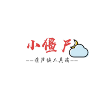 С��ʬ����app