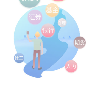 �󸣿�app
