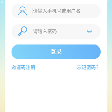 ����Ӣ��app