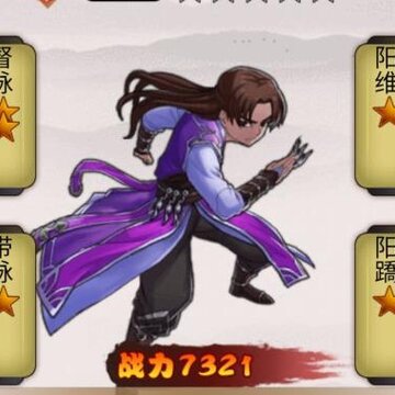 武侠有矿版 武侠有矿版