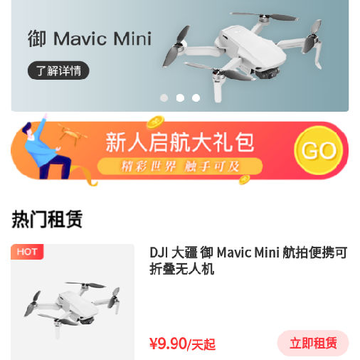�������˻�app