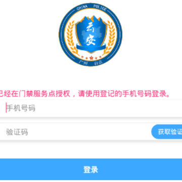 ƽ������app