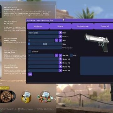 CSGO������ȫƤ��������