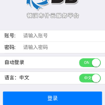 �ٺ���ʲ�Ʒ���app