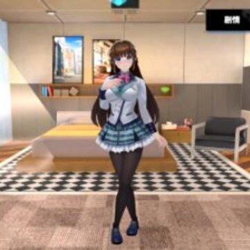 �������ŷ�����ޱ�ʯ��Ұ�