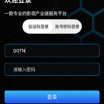 ��ҽ����app