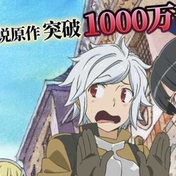 地城邂逅记忆憧憬国际服中文版 地城邂逅记忆憧憬国际服中文版