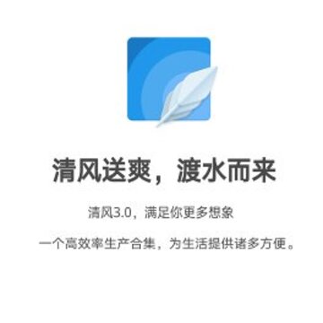 ���(�ֻ�����)