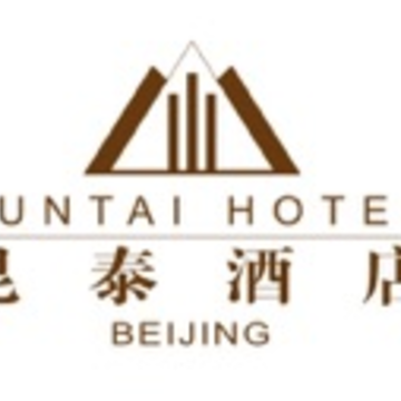 昆泰酒店app 昆泰酒店app
