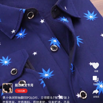 ���˴���app