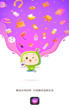 豌豆淘app 豌豆淘app