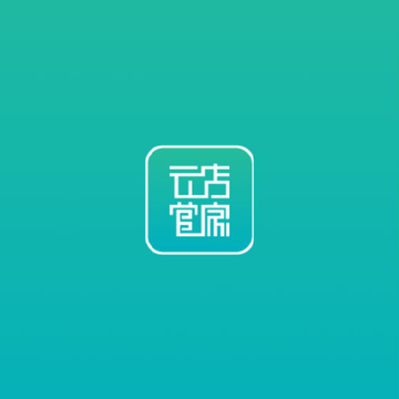 云店管家-共享直播带货平台 云店管家-共享直播带货平台