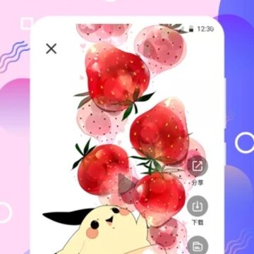 �ٱ�������app