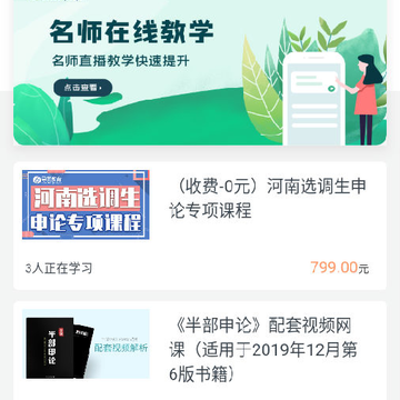 ��������app