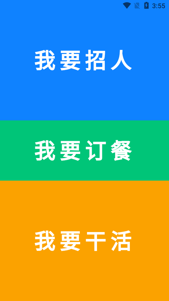 ������app