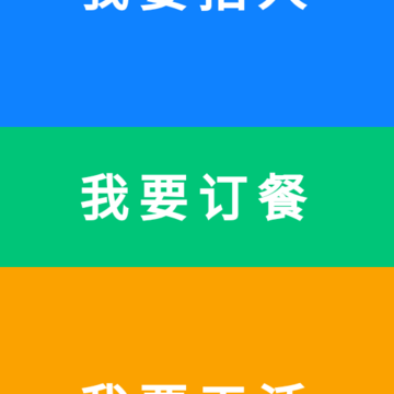 ������app
