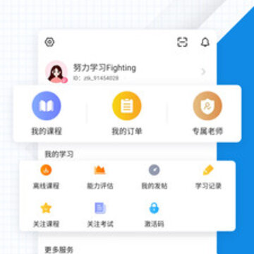 �����ҵ�����app