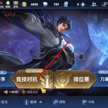 ������ҫ����ѵ����ô�� ����ѵ�����뷽�����