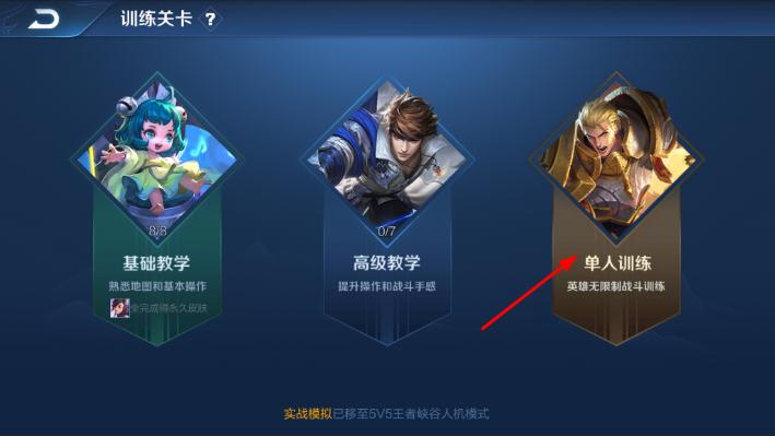 ������ҫ����ѵ����ô�� ����ѵ�����뷽�����