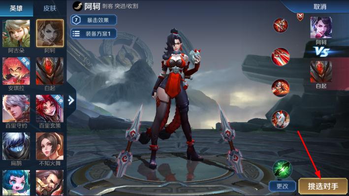 ������ҫ����ѵ����ô�� ����ѵ�����뷽�����