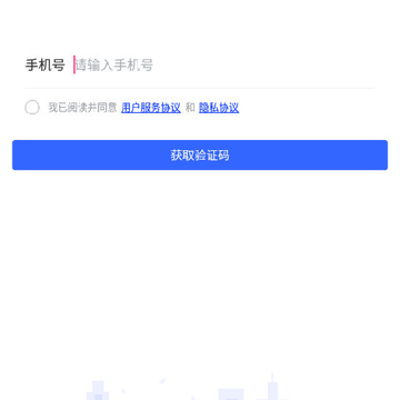 ��è�ó�app