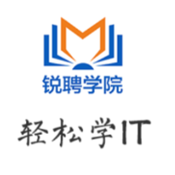 锐聘学院下载 锐聘学院下载