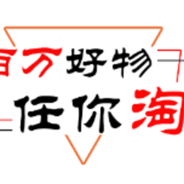 淘百万app 淘百万app