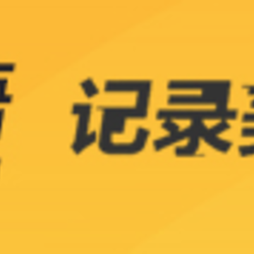 ����app(�罻ƽ̨)