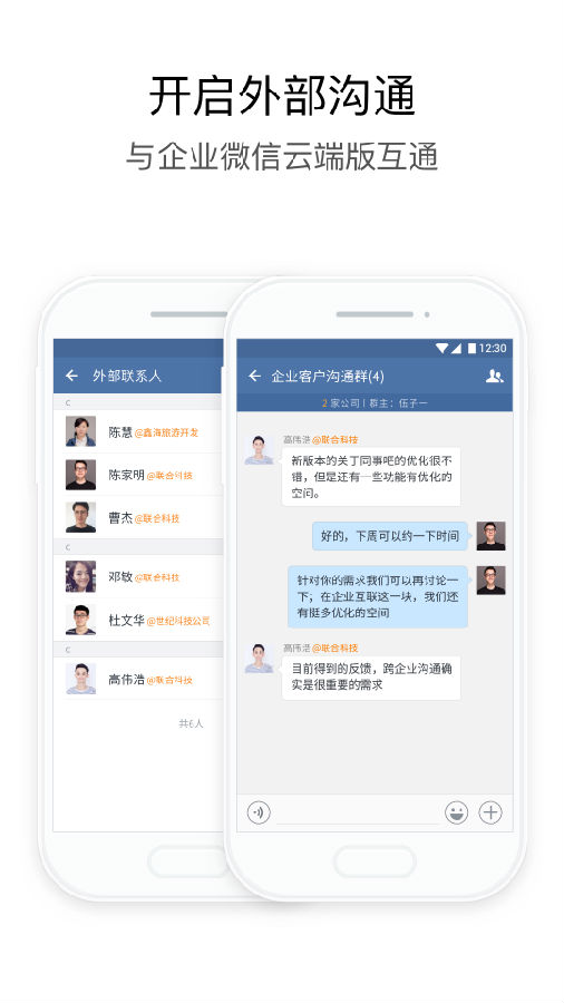 武汉政务服务中心 武汉政务服务中心